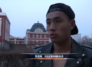福利片成人午夜在线
