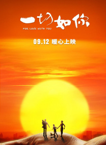 福利片成人午夜在线
